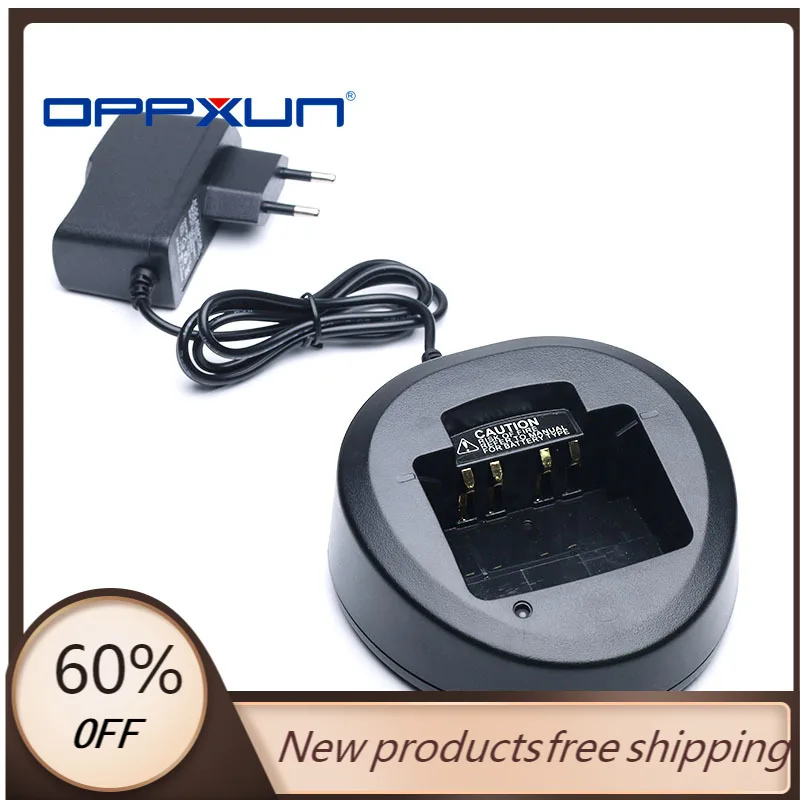 Зарядное устройство OPPXUN 2021-110 В, CD-58 для радиостанций Vertex VX231, EVX531, EVX534, EVX539, VX351, VX354, VX451, оптовая продажа, Прямая поставка
Зарядное устройство OPPXUN 2021-110 В, CD-58 для радиостанций Vertex VX231, EVX531, EVX534, EVX539, VX351, VX354, VX451, оптовая продажа, Прямая поставка