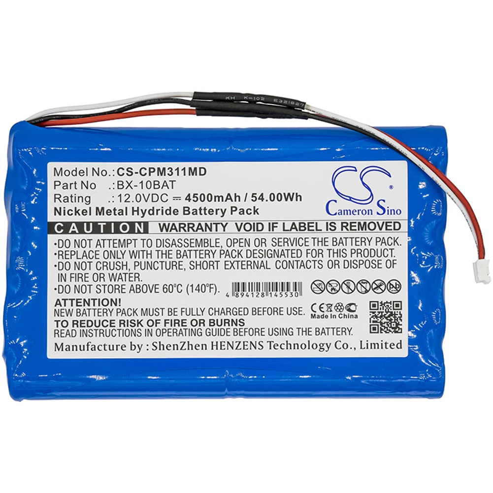 12V/4500mA BX-10BAT,M1388 " Duxeo BX10 
12V/4500mA BX-10BAT,M1388 " Duxeo BX10