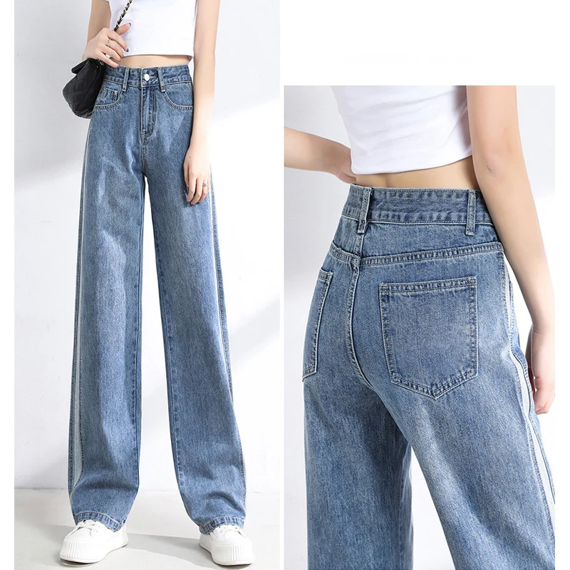 Women Pants High Rise Waist Loose Straight Leg Jeans 2021 Spring Fashion New Arrival Denim Trousers Quality Casual Outwear
Women Pants High Rise Waist Loose Straight Leg Jeans 2021 Spring Fashion New Arrival Denim Trousers Quality Casual Outwear