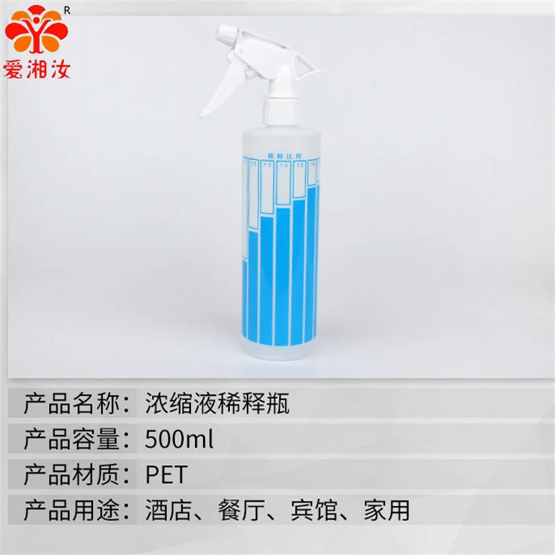 Aixiang Ru 500ml Spray Bottle With Scale Ratio, Dishwashing Liquid/Detergent Separately Diluted Can
Aixiang Ru 500ml Spray Bottle With Scale Ratio, Dishwashing Liquid/Detergent Separately Diluted Can