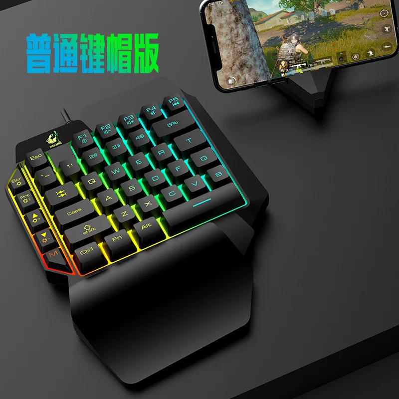 K15 Single Hand Operation Computer, Mobile Phone, External Game Keyboard, Usb Interface