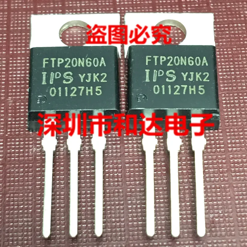 5pcs FTP20N60A TO-220
5pcs FTP20N60A TO-220