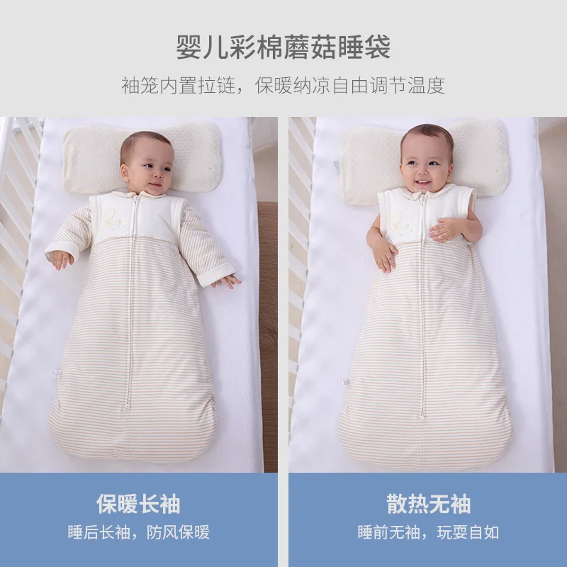Manufacturers Selling Baby Sleeping Bag Qiu Dong Season Prevent Play By Artifact Colored Cotton Baby Sleeper Thickening
Manufacturers Selling Baby Sleeping Bag Qiu Dong Season Prevent Play By Artifact Colored Cotton Baby Sleeper Thickening