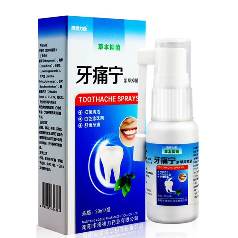 Yatongning Spray Soothing Gum Swelling And Pain Toothache Swelling And Pain Relief Spray
Yatongning Spray Soothing Gum Swelling And Pain Toothache Swelling And Pain Relief Spray