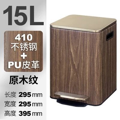 Plastic Kitchen Pedal Garbage Bucket Sorted Waste Bin Stainless Steel Livingroom Trash Can Indoor Cubo Basura Lid Recycle Bin
Plastic Kitchen Pedal Garbage Bucket Sorted Waste Bin Stainless Steel Livingroom Trash Can Indoor Cubo Basura Lid Recycle Bin