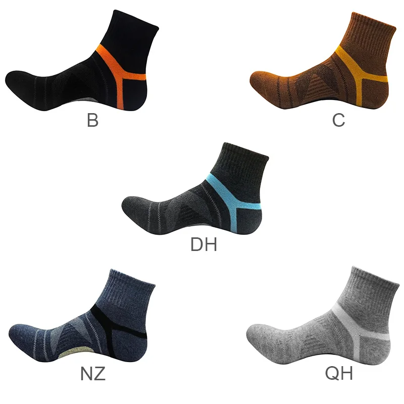 Men's Basketball Socks Middle Tube Socks Breathable Running Waterproof/Windproof Cycling Hiking Outdoor Sport Socks
Men's Basketball Socks Middle Tube Socks Breathable Running Waterproof/Windproof Cycling Hiking Outdoor Sport Socks