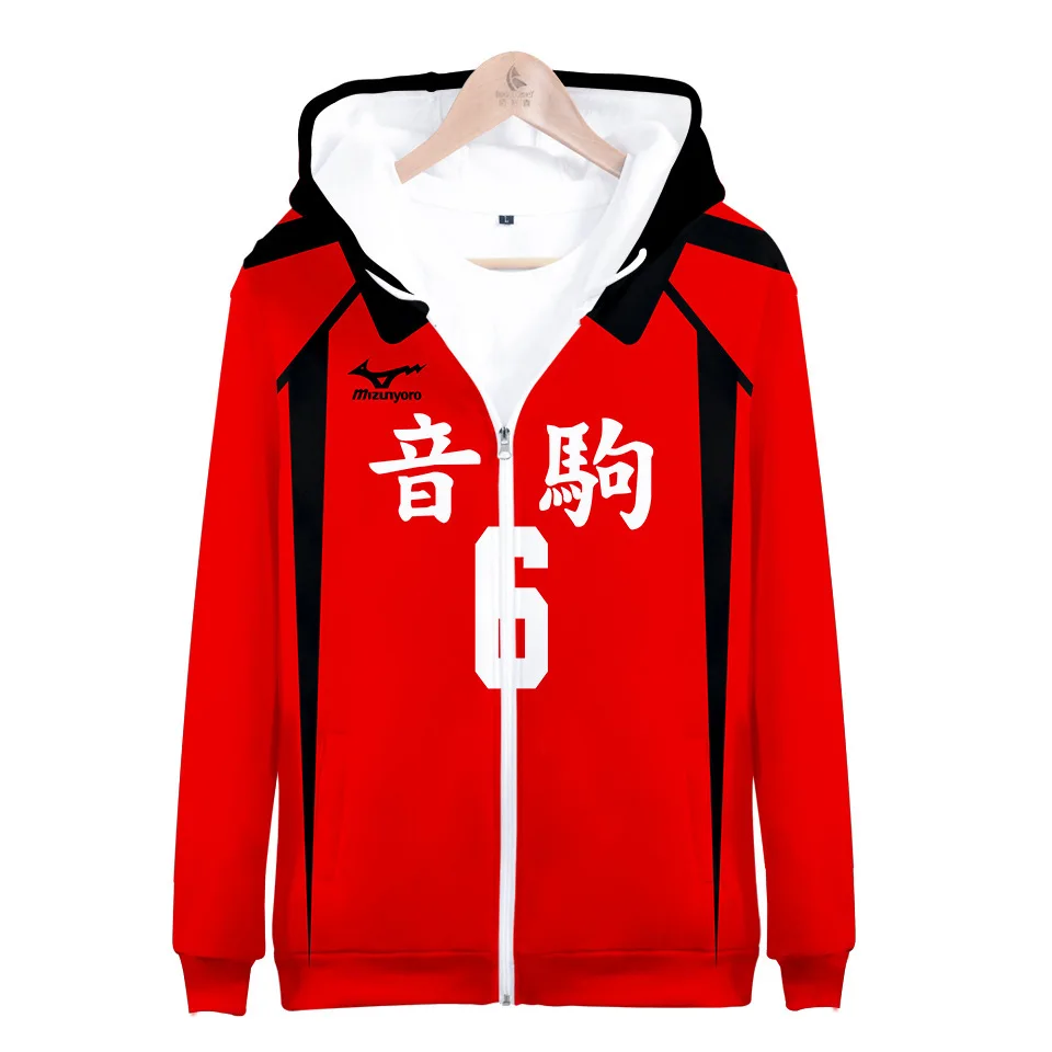 Personality Harajuku Hooded Sweatshirt Boys Haikyuu!! Fashion 3D Adult Kids Pullovers Casual Hoodies Sweatshirts High Quality
Personality Harajuku Hooded Sweatshirt Boys Haikyuu!! Fashion 3D Adult Kids Pullovers Casual Hoodies Sweatshirts High Quality