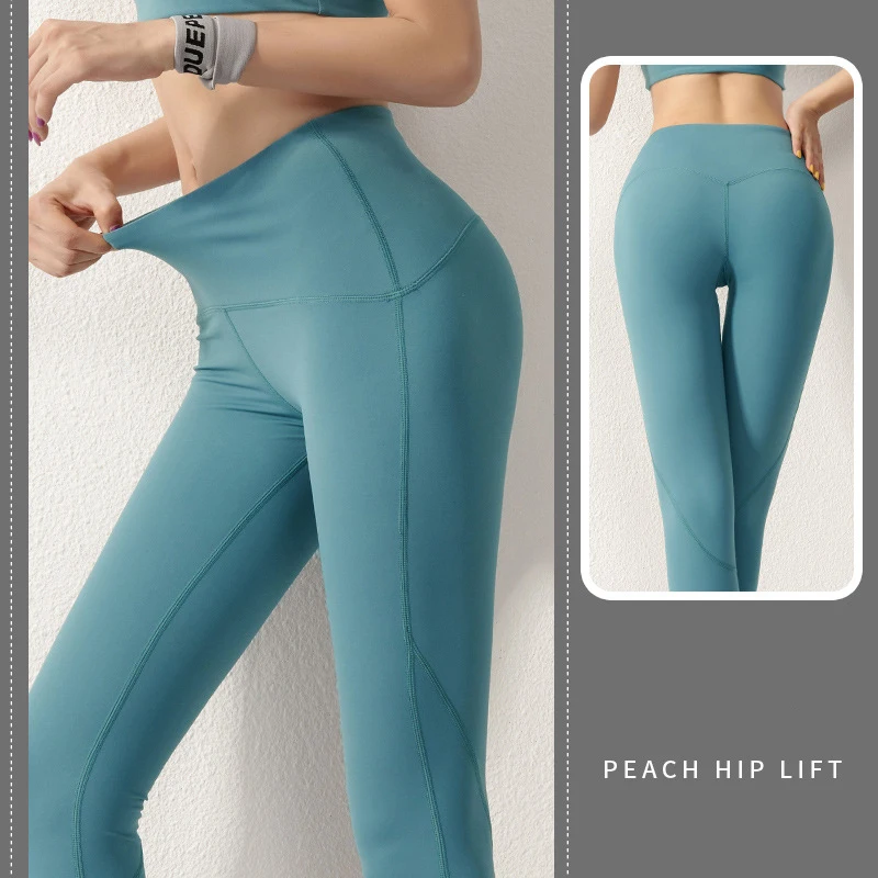 New Naked-Feel Fabric Women hips and High-waist Yoga Pants Female Fitness Pants No Embarrassment Line Sports Leggings
New Naked-Feel Fabric Women hips and High-waist Yoga Pants Female Fitness Pants No Embarrassment Line Sports Leggings