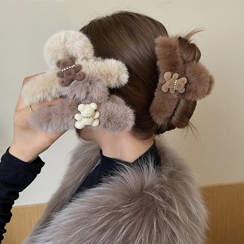 Ladies Cute Cartoon Bear Plush Hair Clip Solid Color Shark Clip Hair Clip Fashion Korean Version Sweet girl Hair Accessories
Ladies Cute Cartoon Bear Plush Hair Clip Solid Color Shark Clip Hair Clip Fashion Korean Version Sweet girl Hair Accessories