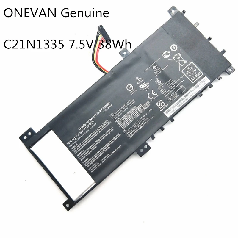 Laptop Parts & Accessories 
Laptop Parts & Accessories