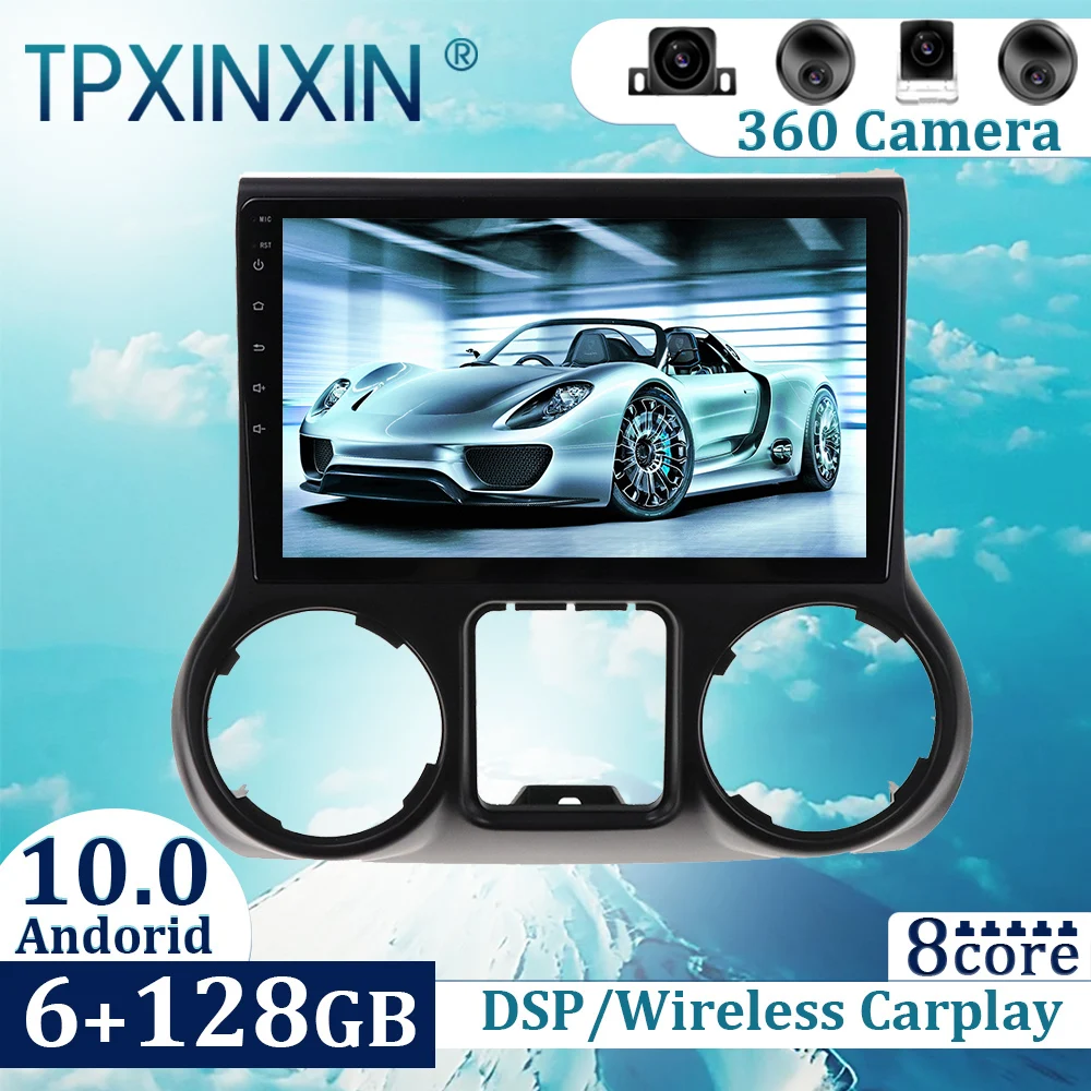6 + 128 ГБ для Jeep grand wrangler 2011-2016 Android 10 Carplay радио плеер Автомобильный GPS-навигатор головное устройство автомобильное радио с экраном
6 + 128 ГБ для Jeep grand wrangler 2011-2016 Android 10 Carplay радио плеер Автомобильный GPS-навигатор головное устройство автомобильное радио с экраном