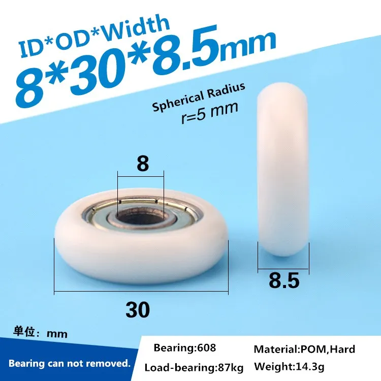 5pcs 8x30x8.5mm 608ZZ bearing delrin POM coated Roller R5mm round type pulley wheel for track guide wheel rolling pulley
5pcs 8x30x8.5mm 608ZZ bearing delrin POM coated Roller R5mm round type pulley wheel for track guide wheel rolling pulley