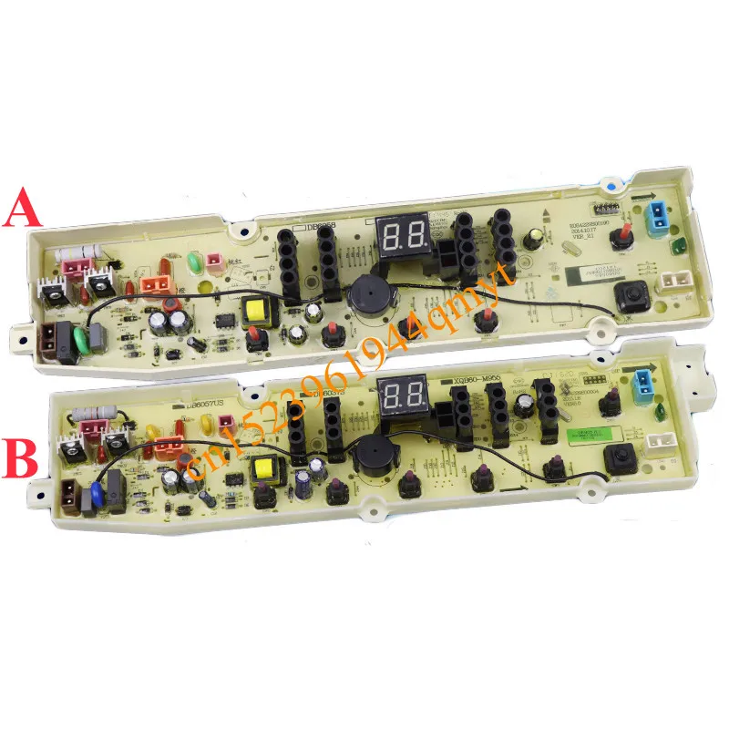 Детали для стиральной машины Sanyo DB6058S DB6037S DB7239S XQB60-S936N/M955N
Детали для стиральной машины Sanyo DB6058S DB6037S DB7239S XQB60-S936N/M955N