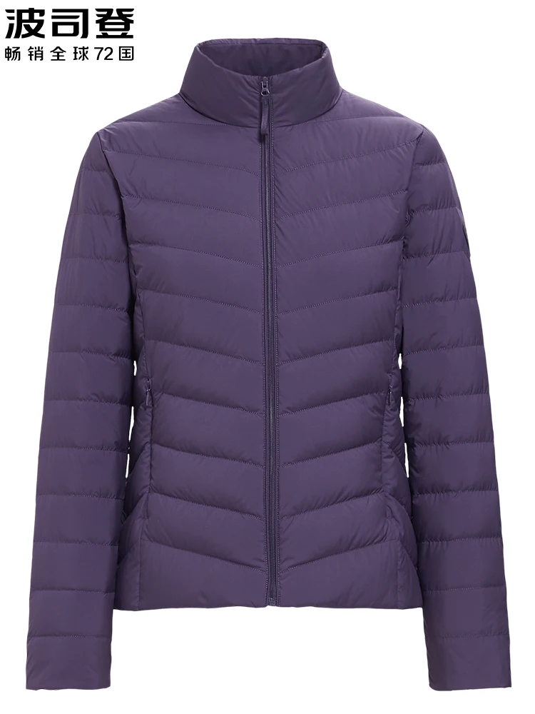 Lightweight down Jacket Women's Short Thin Middle-Aged and Elderly Slimming Mother Clothes plus-Sized Large Size Ultra-Thin
Lightweight down Jacket Women's Short Thin Middle-Aged and Elderly Slimming Mother Clothes plus-Sized Large Size Ultra-Thin