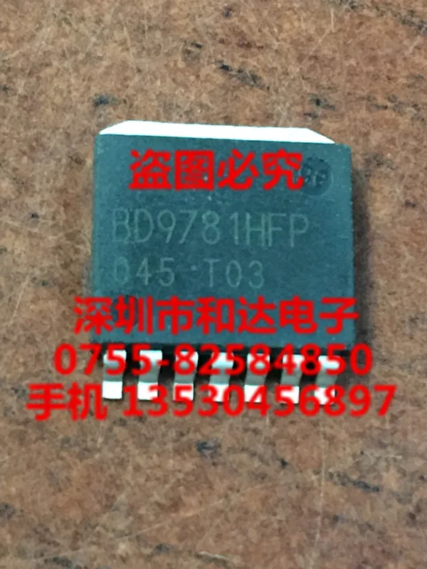5pcs BD9781HFP 
5pcs BD9781HFP
