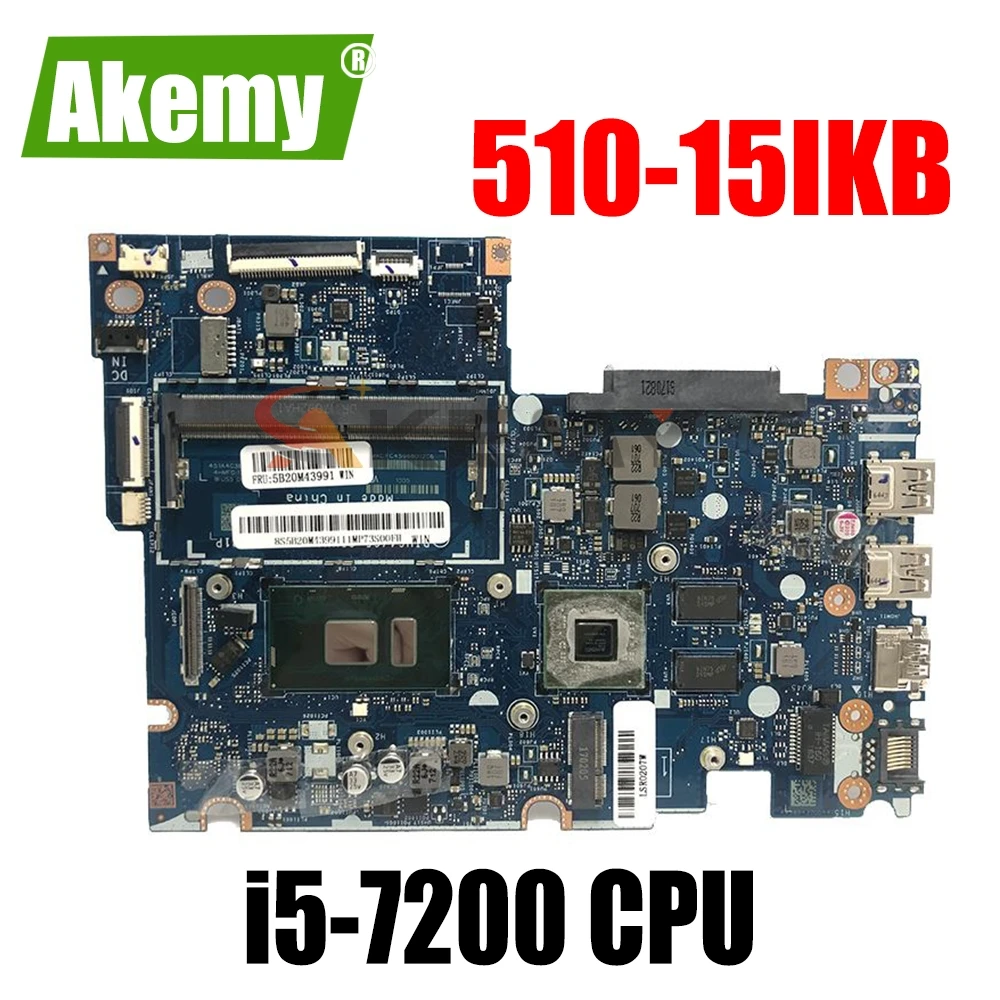 Прозрачная защита для экрана для Lenovo YOGA 510-15IKB FLEX 4 1580 Материнская плата ноутбука 5B20M32599 BIUS4/S5,CIUY0/Y1 LA-E221P материнская плата с i5-7200 2,5 ГГц 2G
Прозрачная защита для экрана для Lenovo YOGA 510-15IKB FLEX 4 1580 Материнская плата ноутбука 5B20M32599 BIUS4/S5,CIUY0/Y1 LA-E221P материнская плата с i5-7200 2,5 ГГц 2G