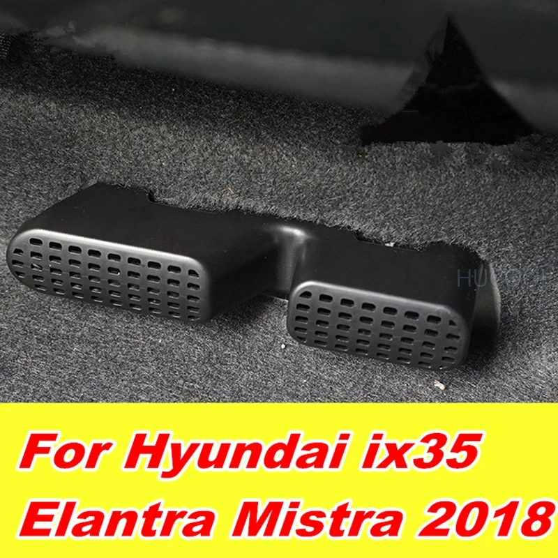 Защитный чехол для Hyundai ix35 Elantra Mistra 2018 заднее воздушное кондиционирование