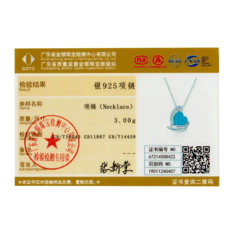 WOSTU 925 Sterling Silver Necklace Love of Birthstones Necklace Long Chain Link Necklace For Women Fashion Jewelry CTN218
WOSTU 925 Sterling Silver Necklace Love of Birthstones Necklace Long Chain Link Necklace For Women Fashion Jewelry CTN218
