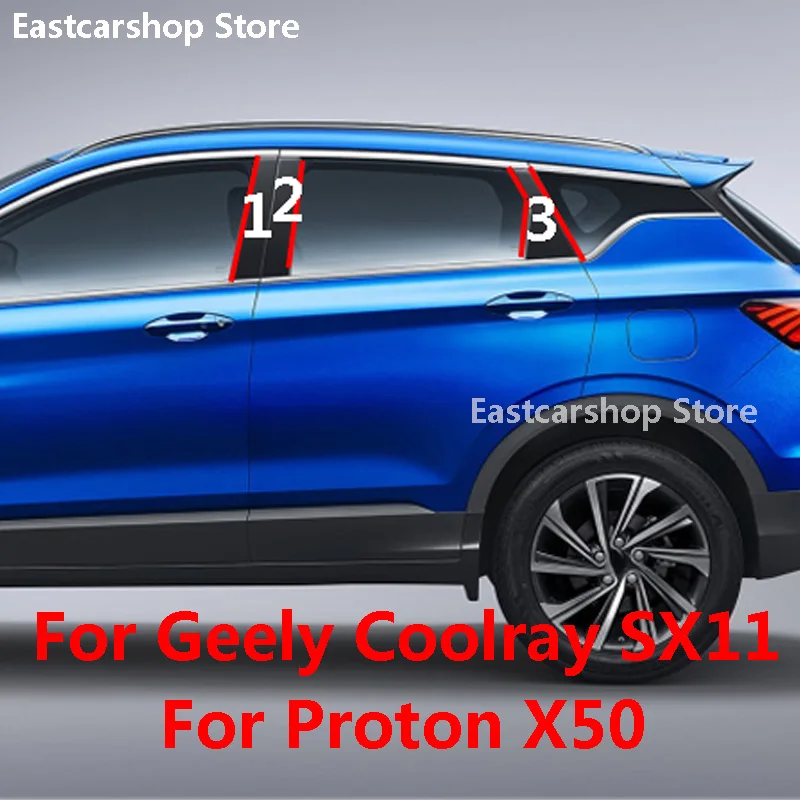 Car Door Window Middle Column Trim Decoration Protection Strip PC Stickers for Geely Coolray SX11 Proton X50 2019 2020 2021
Car Door Window Middle Column Trim Decoration Protection Strip PC Stickers for Geely Coolray SX11 Proton X50 2019 2020 2021