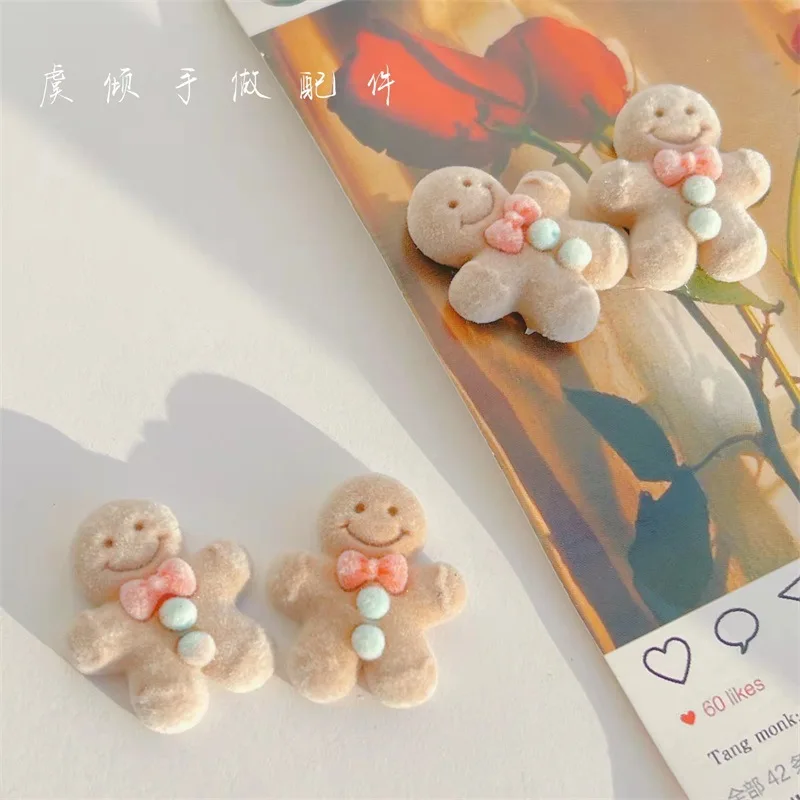 10 шт., плюшевые подвески в виде печенья, 20 х25 мм 
10 шт., плюшевые подвески в виде печенья, 20 х25 мм