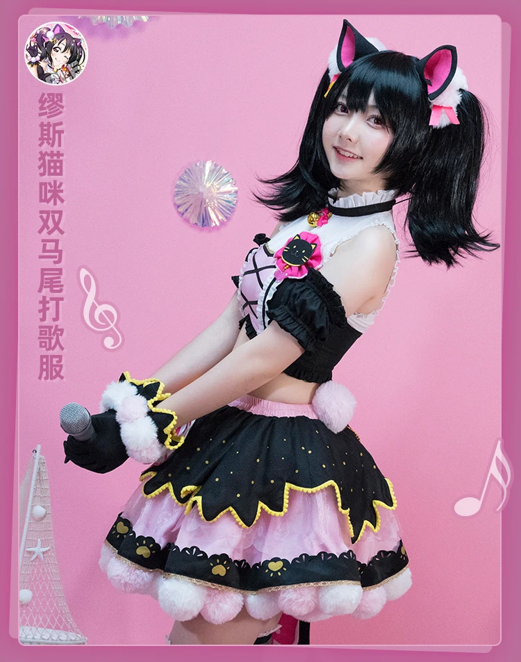 LoveLive!School idol project Yazawa Nico Cat Double Ponytail Arcade Cosplay Costume Christmas Outfits Gift For Woman Dress
LoveLive!School idol project Yazawa Nico Cat Double Ponytail Arcade Cosplay Costume Christmas Outfits Gift For Woman Dress
