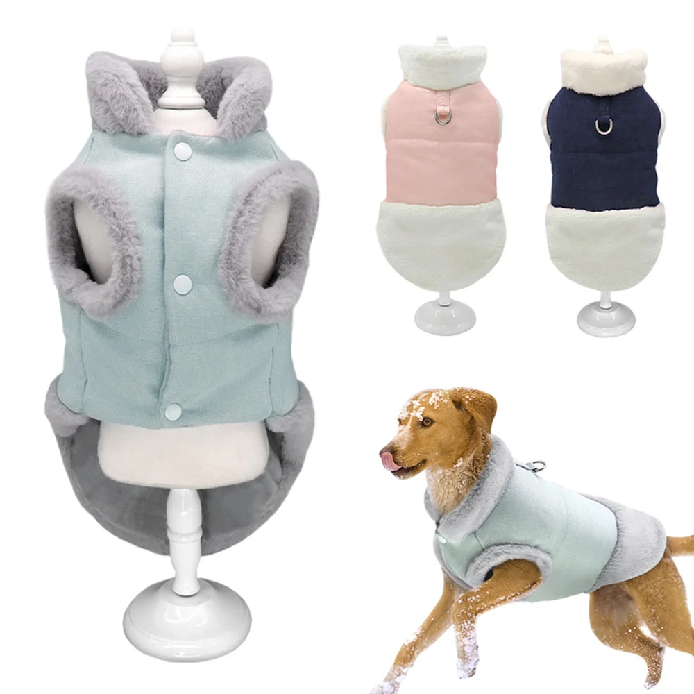 Autumn Winter Pet Coat Clothe Soft Warm Solid Color Vest Jacket Cat Dog Coat Outfit for Small Dogs Windproof Puppy Clothing
Autumn Winter Pet Coat Clothe Soft Warm Solid Color Vest Jacket Cat Dog Coat Outfit for Small Dogs Windproof Puppy Clothing