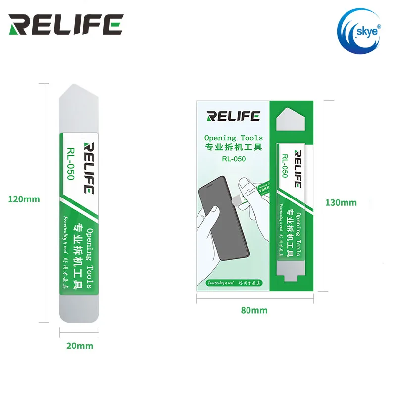 RELIFE RL-050 Blade Stainless Steel Thin Pry Spudger Cell Phone Tablet Screen Battery Opening Tools for Phone Repair Tools
RELIFE RL-050 Blade Stainless Steel Thin Pry Spudger Cell Phone Tablet Screen Battery Opening Tools for Phone Repair Tools