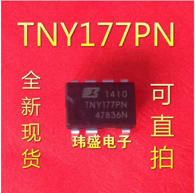 10pcs TNY177PN DIP-7 TNY177P
10pcs TNY177PN DIP-7 TNY177P