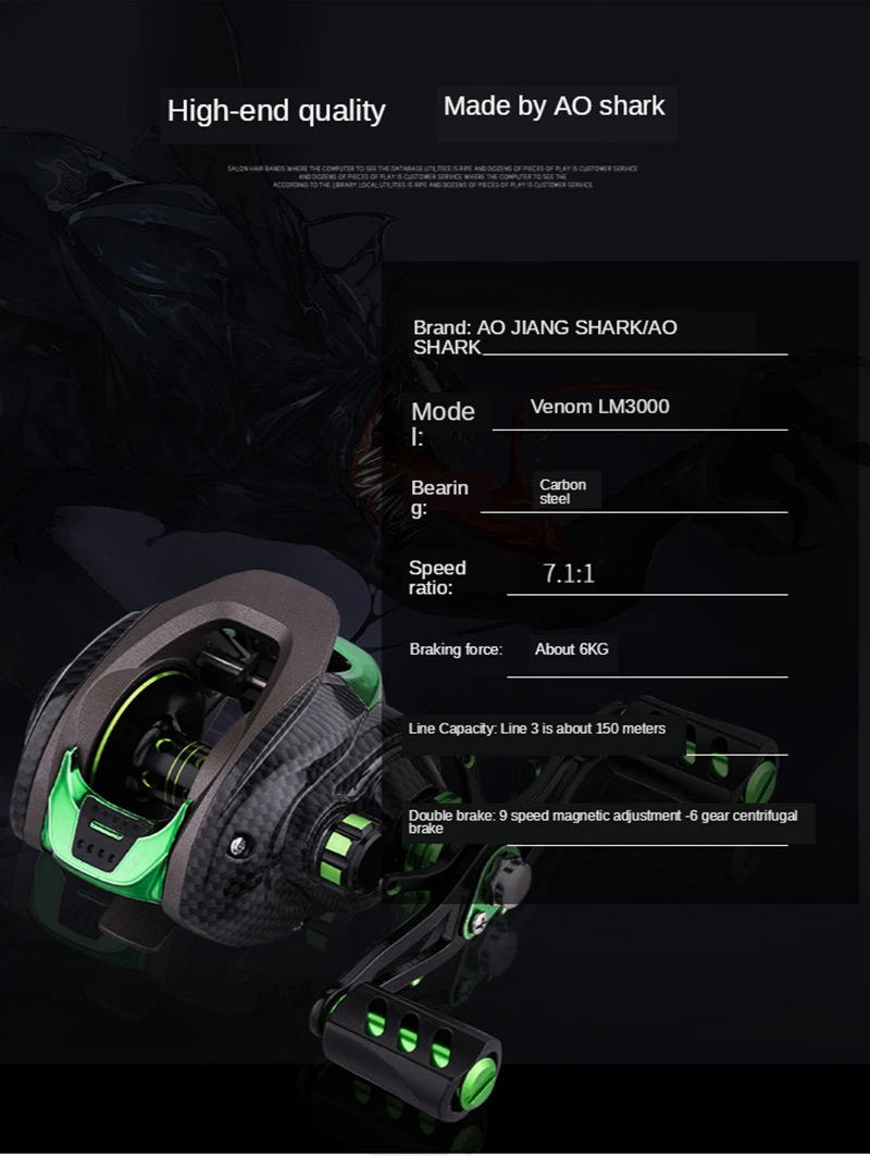 Катушка для заброса приманки AOJIANG SHARK 7 1: 1 6 + 1BB катушка ловли карпа с магнитным