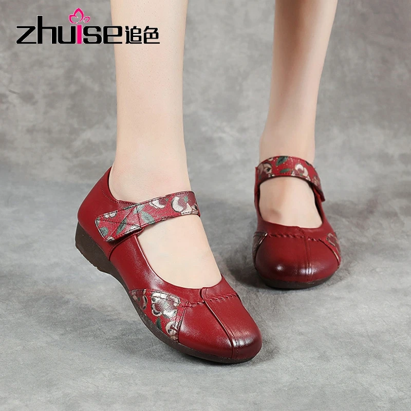 

2021 spring new ethnic style women's shoes beef tendon flat heel middle-aged and elderly shallow mouth retro mother shoes