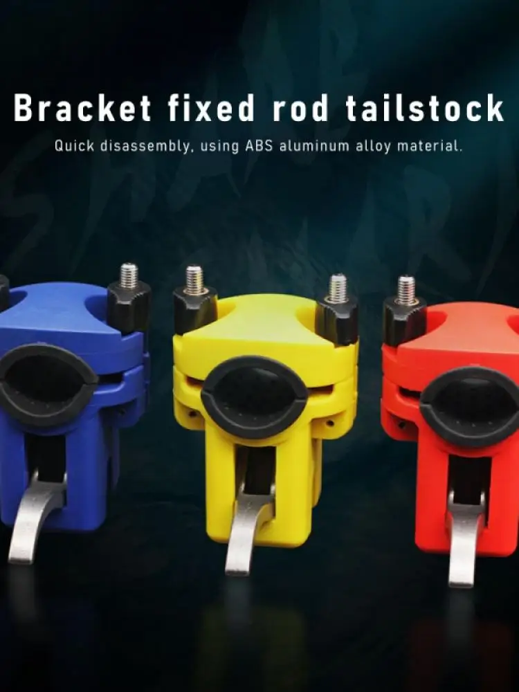 2021 New Product Kayak Motor Mounting Bracket Motor Engine Seat Board Boat Fishing Bracket Card Seat
2021 New Product Kayak Motor Mounting Bracket Motor Engine Seat Board Boat Fishing Bracket Card Seat