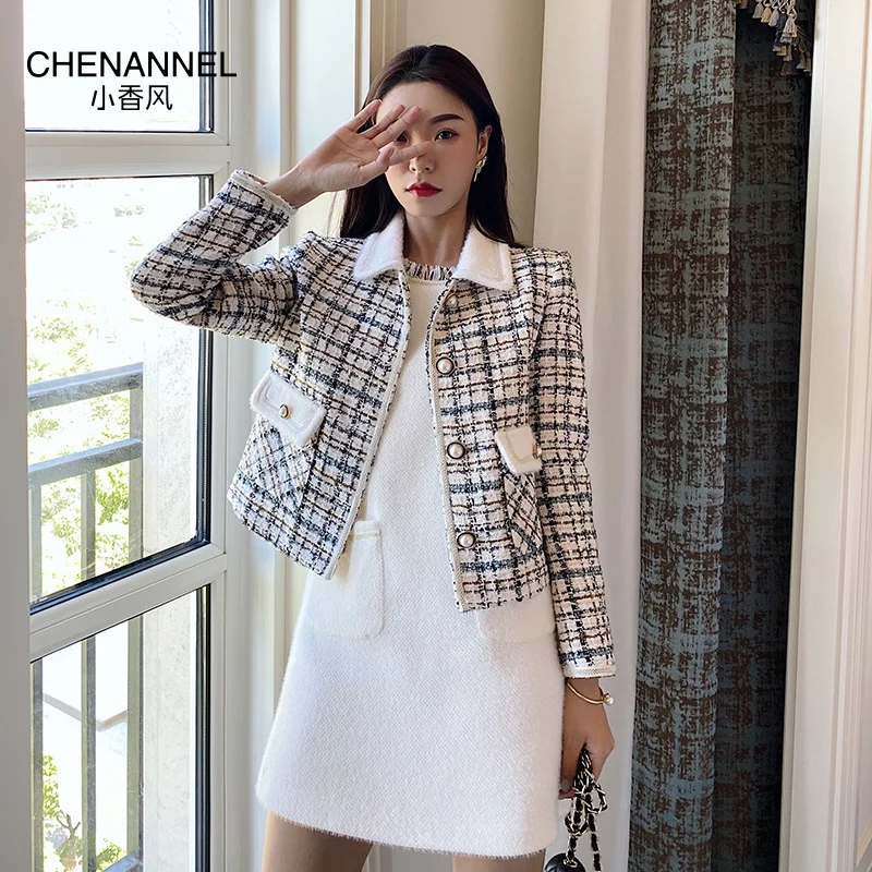 Small fragrance suit women's spring 2021 new fashion short coat two-piece temperament celebrity skirt
Small fragrance suit women's spring 2021 new fashion short coat two-piece temperament celebrity skirt