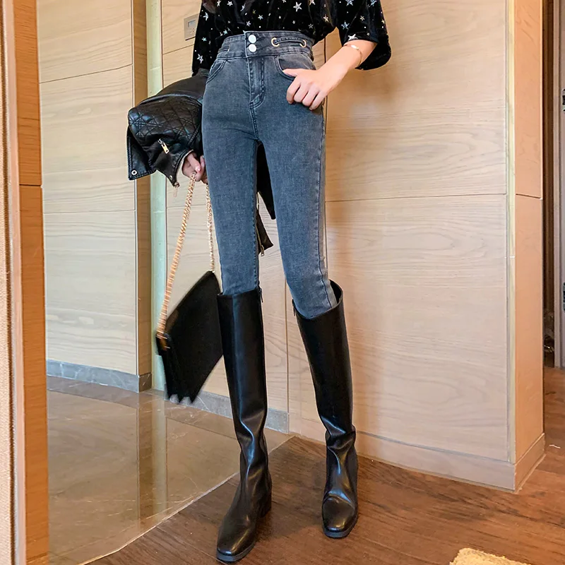 High-waisted jeans for women 2020 slimming body slimming stretch casual small leg pants
High-waisted jeans for women 2020 slimming body slimming stretch casual small leg pants