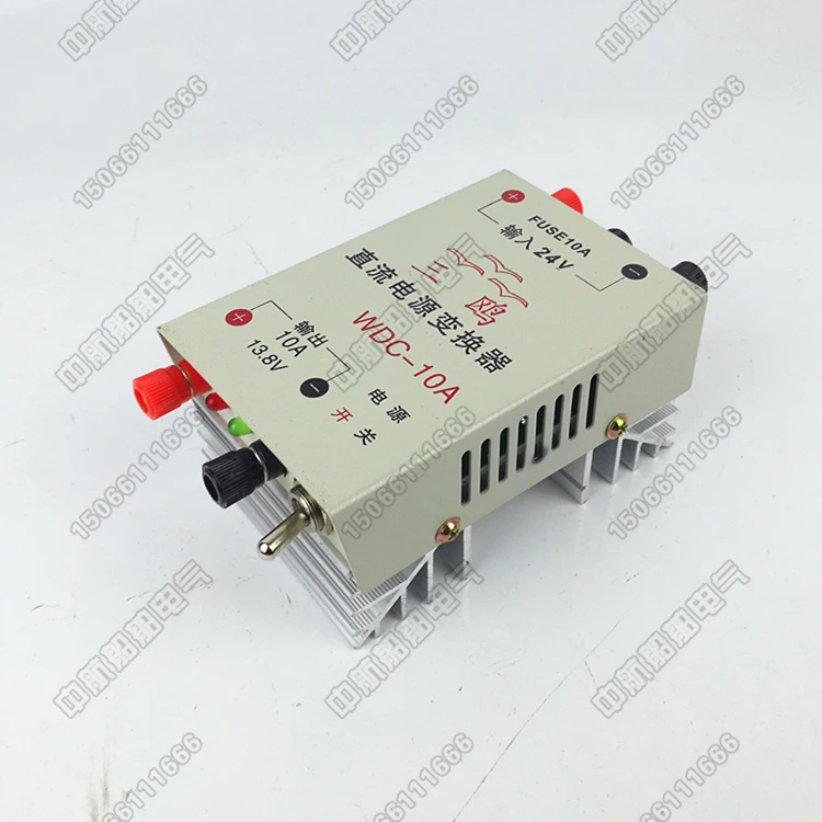 Regulated Power Supply WDC-10A Output DC 13.8 V/18 V 24 v dc Power Supply Converter Pressurizer
Regulated Power Supply WDC-10A Output DC 13.8 V/18 V 24 v dc Power Supply Converter Pressurizer