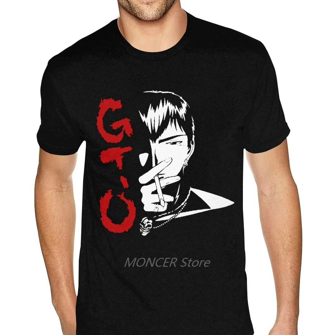 Great Teacher Onizuka Tshirt Team Oversize Tee for Men Short Sleeve Fashion Merch
Great Teacher Onizuka Tshirt Team Oversize Tee for Men Short Sleeve Fashion Merch