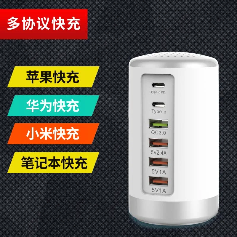 USB-концентратор с 6 портами USB Type-C и поддержкой быстрой зарядки 65 Вт | Мобильные