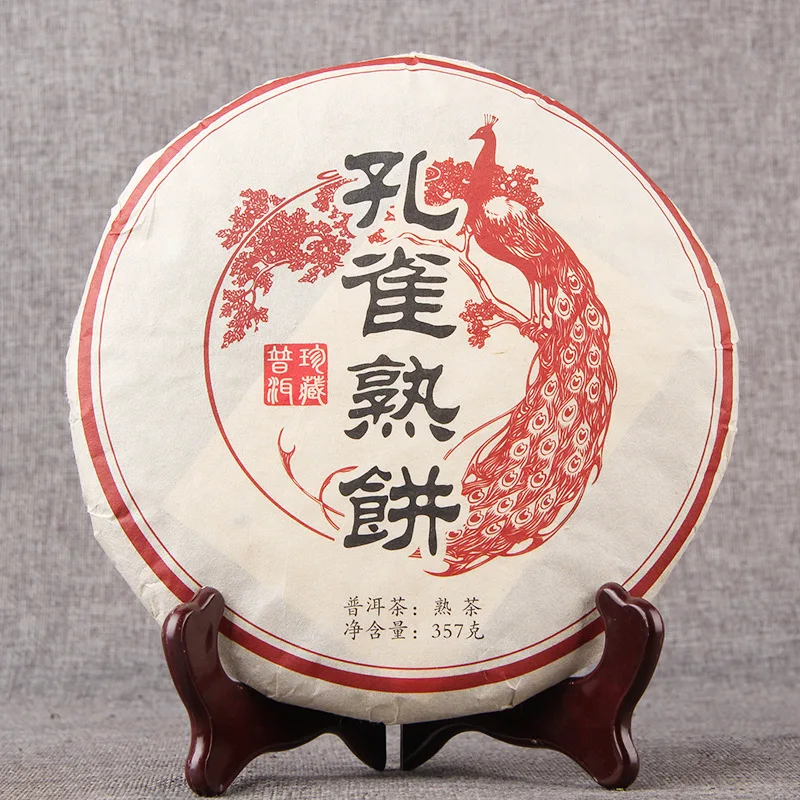 China Yunnan Cooked Tea 2014 Peacock Cooked Cake 357g Menghai Pu'er Tea Chenxiang Laocha Cooked Cake Green Food for Health Care
China Yunnan Cooked Tea 2014 Peacock Cooked Cake 357g Menghai Pu'er Tea Chenxiang Laocha Cooked Cake Green Food for Health Care