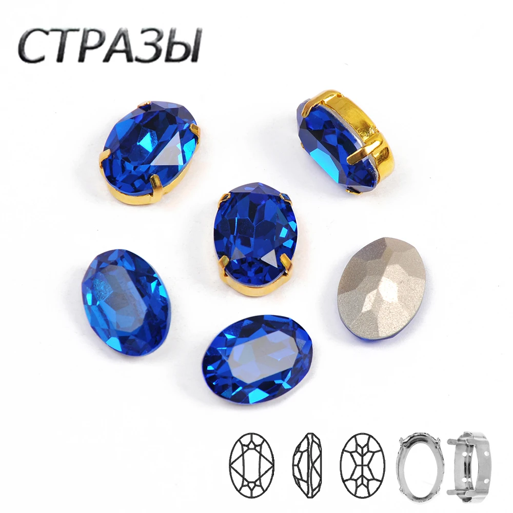 CTPA3bI Popularly Blue Crystal Shiny Sew On Clothes Rhinestones Pointback 3D Strass Gem Stone Manicure Decoration Charms Jewelry
CTPA3bI Popularly Blue Crystal Shiny Sew On Clothes Rhinestones Pointback 3D Strass Gem Stone Manicure Decoration Charms Jewelry