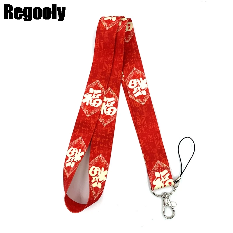 Lucky Fu Chinese Word Character Lanyard for Keys Phone Cool Neck Strap Lanyard for Camera Whistle ID Badge Cute webbings ribbons
Lucky Fu Chinese Word Character Lanyard for Keys Phone Cool Neck Strap Lanyard for Camera Whistle ID Badge Cute webbings ribbons