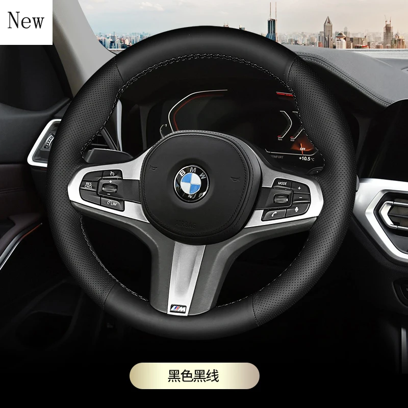 For BMW X1 Series 120i 118i X2 4 Series 425i 430i Customized Hand-stitched Leather Suede Car Steering Wheel Cover Accessories
For BMW X1 Series 120i 118i X2 4 Series 425i 430i Customized Hand-stitched Leather Suede Car Steering Wheel Cover Accessories