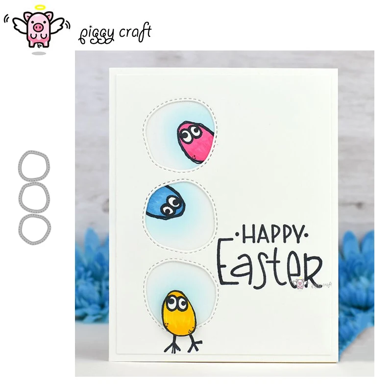 Свинья, для рукоделия металлические высечки, формы, неправильные круглые, для скрапбукинга, бумаги, ремесленных ножей, лезвия, штампы, трафа...
Свинья, для рукоделия металлические высечки, формы, неправильные круглые, для скрапбукинга, бумаги, ремесленных ножей, лезвия, штампы, трафа...