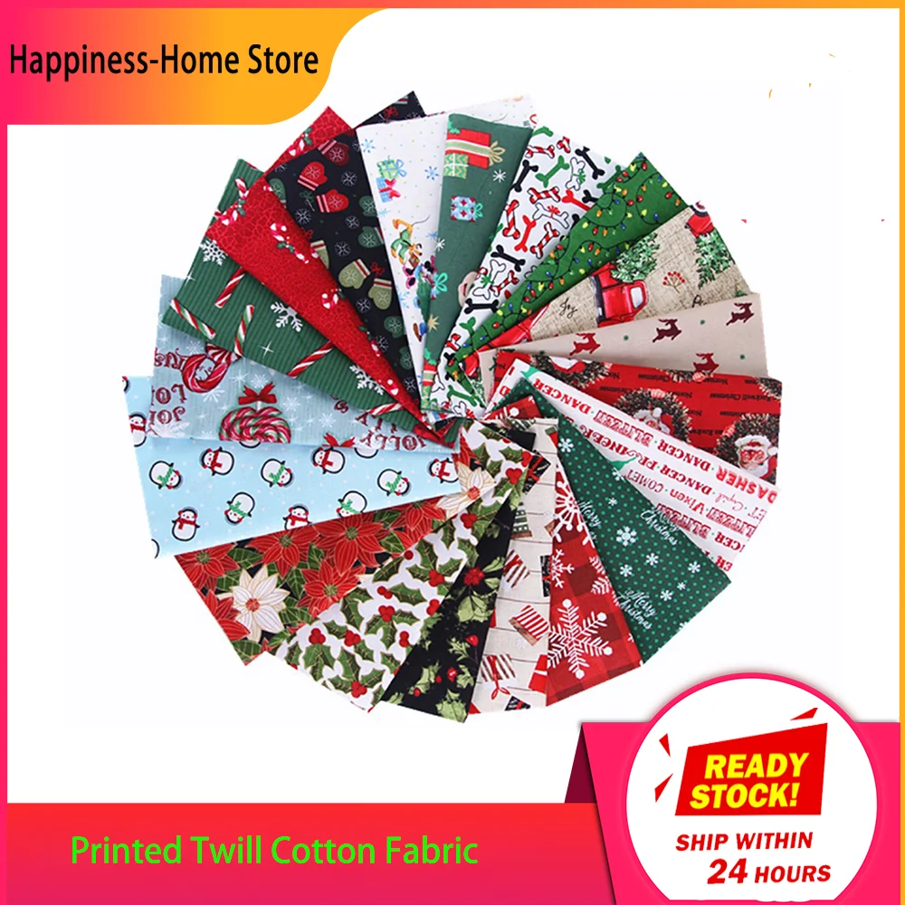 5/10/20 Pcs Cotton Fabric Christmas Style Printed Twill Cloth For DIY Clothing Decorations bulletin board backgrounds Bedding
5/10/20 Pcs Cotton Fabric Christmas Style Printed Twill Cloth For DIY Clothing Decorations bulletin board backgrounds Bedding