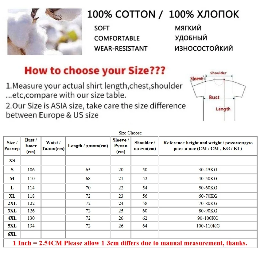 2021 New 100% Cotton Men's T-Shirts Summer Hip Hop Casual Tops Streetwear Korean Style Lucky Printed Short Sleeve T shirts
2021 New 100% Cotton Men's T-Shirts Summer Hip Hop Casual Tops Streetwear Korean Style Lucky Printed Short Sleeve T shirts