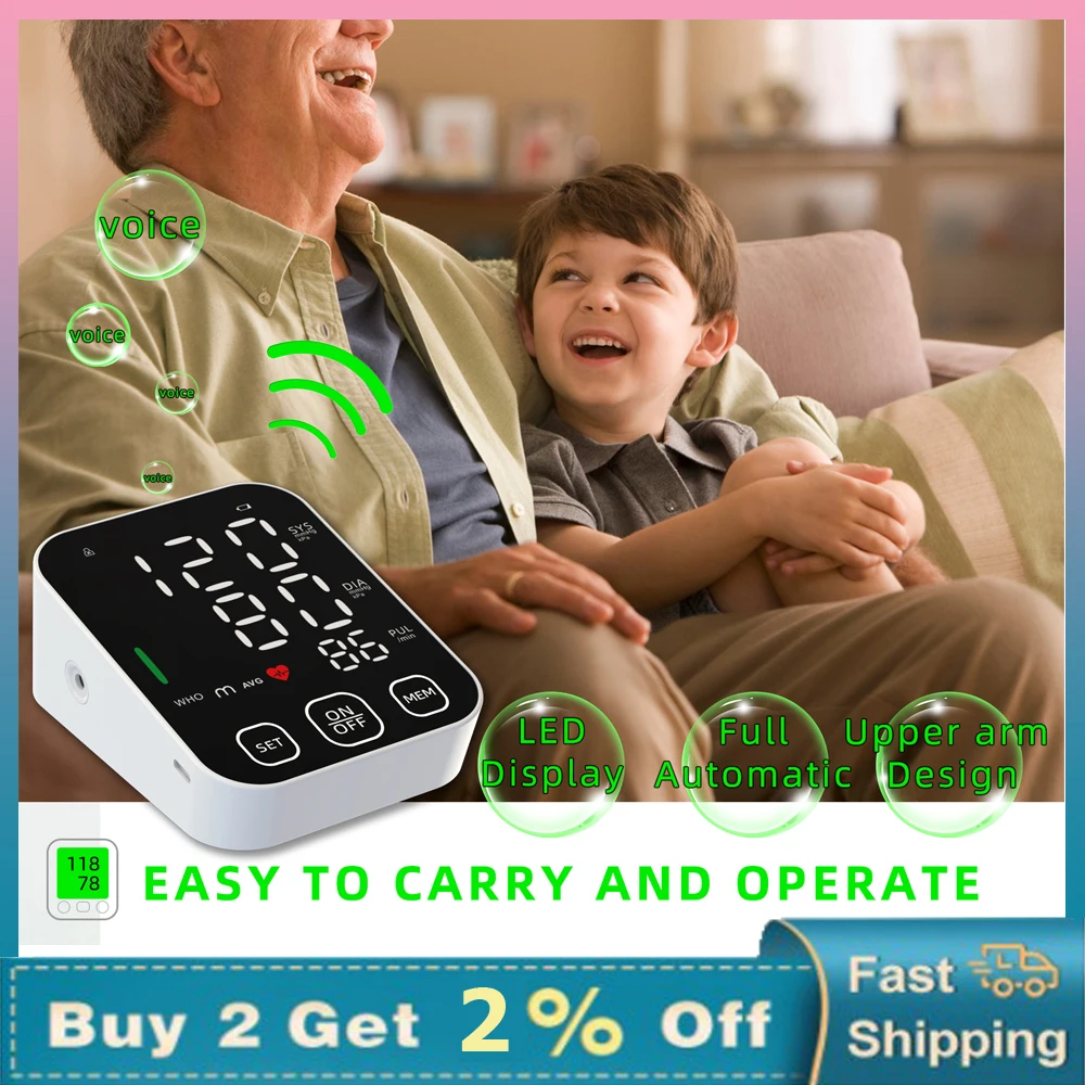 Цифровой прибор для измерения артериального давления
Цифровой прибор для измерения артериального давления