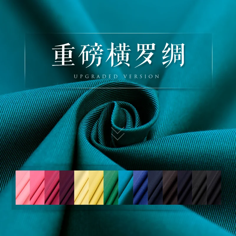 100% pure mulberry soft satin heavy weight silk cotton cross stitch pure silk fabric DIY Skit Scarf shirt silk fabric A99
100% pure mulberry soft satin heavy weight silk cotton cross stitch pure silk fabric DIY Skit Scarf shirt silk fabric A99