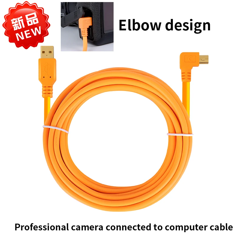 Кабель Mini USB Peresal для подключения камеры Canon 5D3 5D2 6D2 80D 750D съемки онлайн |