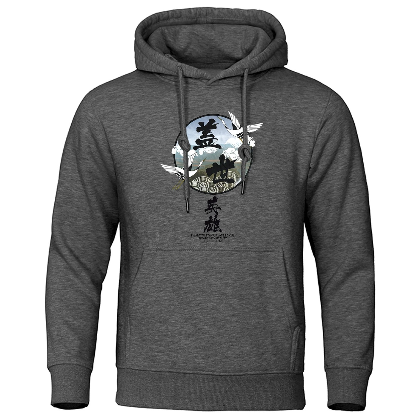 2021 Brand Anime Heroes of Earth Printing High Quality Hoodies Top Men Warm Hoodie Winter Street Outdoor Printed Sweatshirt
2021 Brand Anime Heroes of Earth Printing High Quality Hoodies Top Men Warm Hoodie Winter Street Outdoor Printed Sweatshirt