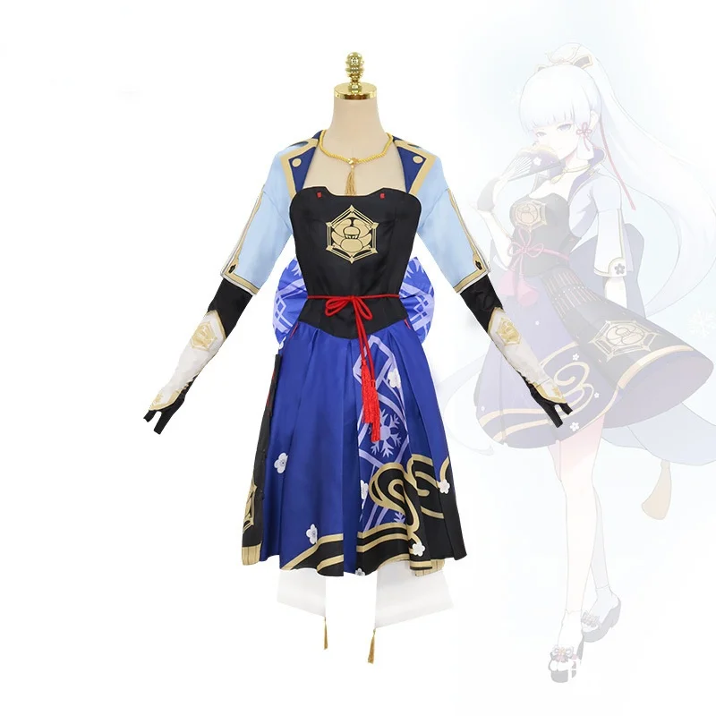 Игровой костюм для косплея Genshin Impact, костюм для выступления Kamisato Ayaka на Хэллоуин и Рождество
Игровой костюм для косплея Genshin Impact, костюм для выступления Kamisato Ayaka на Хэллоуин и Рождество