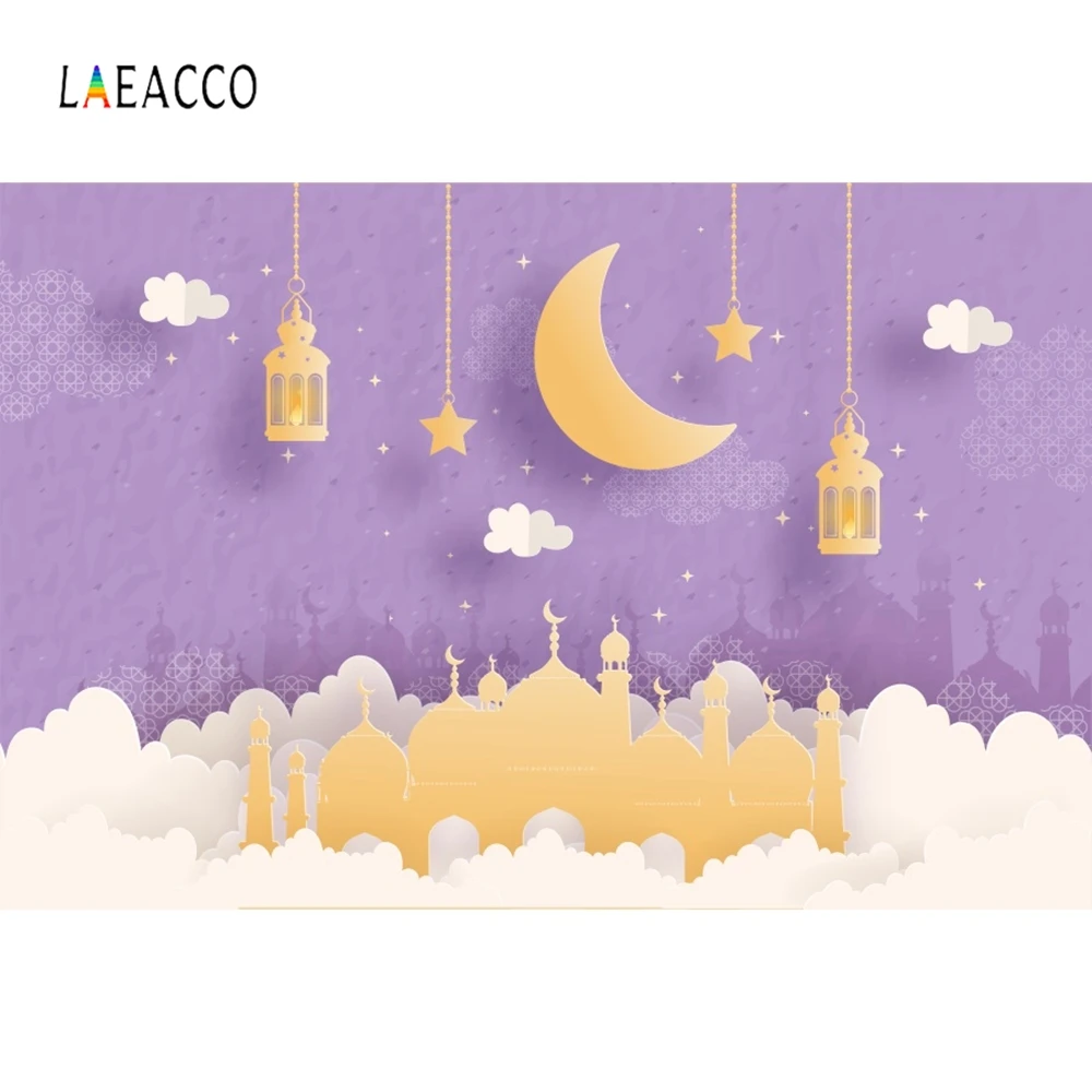Laeacco Eid Mubarak Ramadan Kareem Photo Backgrounds Cresent Clouds Lanterns Islam Mosque Arab Architecture For Photo Studio
Laeacco Eid Mubarak Ramadan Kareem Photo Backgrounds Cresent Clouds Lanterns Islam Mosque Arab Architecture For Photo Studio