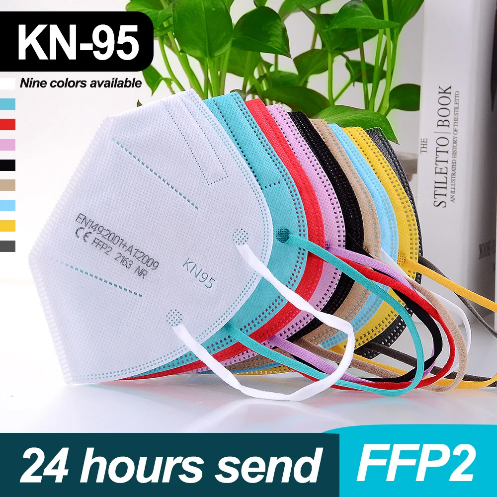 Черные KN95 маски для лица 5-слойная Защитная ffp2mask дышащая безопасная Пылезащитная